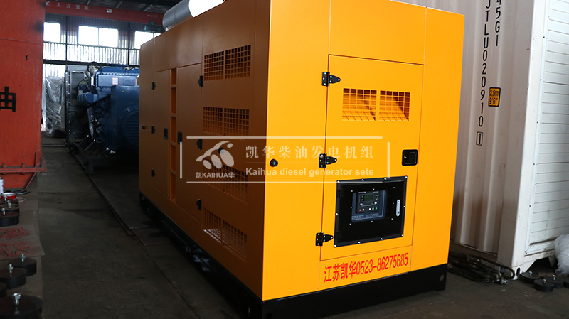舟山一臺(tái)400kw靜音發(fā)電機(jī)組成功出廠(chǎng)